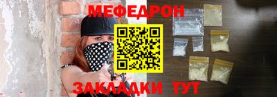 крисы Изобильный