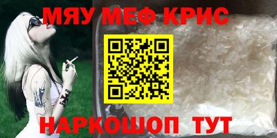 не бодяженный Ирбит
