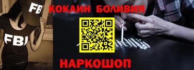 мефедрон VHQ Камышлов