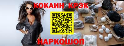 не бодяженный Ирбит