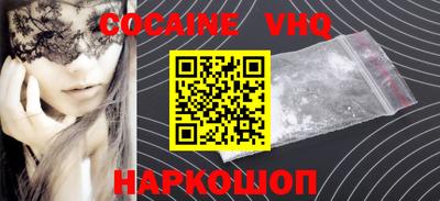 таблы Канаш