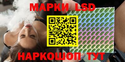 крисы Изобильный