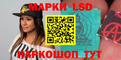крисы Изобильный