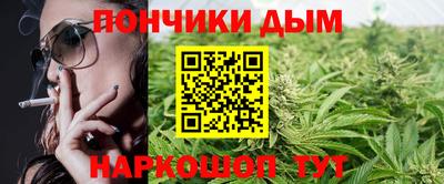 MESCALINE Кандалакша