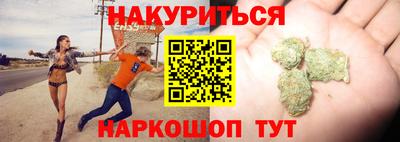 скорость Ипатово