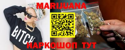 MESCALINE Кандалакша