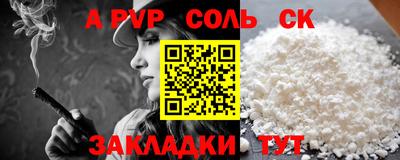 не бодяженный Ирбит