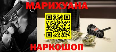 MESCALINE Кандалакша