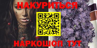 крисы Изобильный