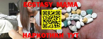 крисы Изобильный
