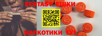 крисы Изобильный