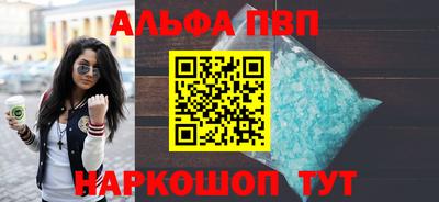 скорость Ипатово
