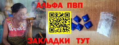 крисы Изобильный