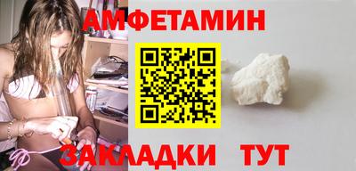 не бодяженный Ирбит