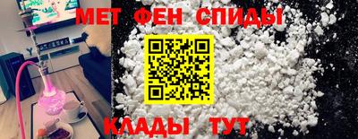 MESCALINE Кандалакша