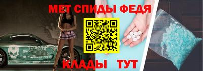крисы Изобильный