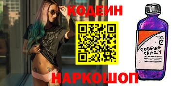 не бодяженный Ирбит